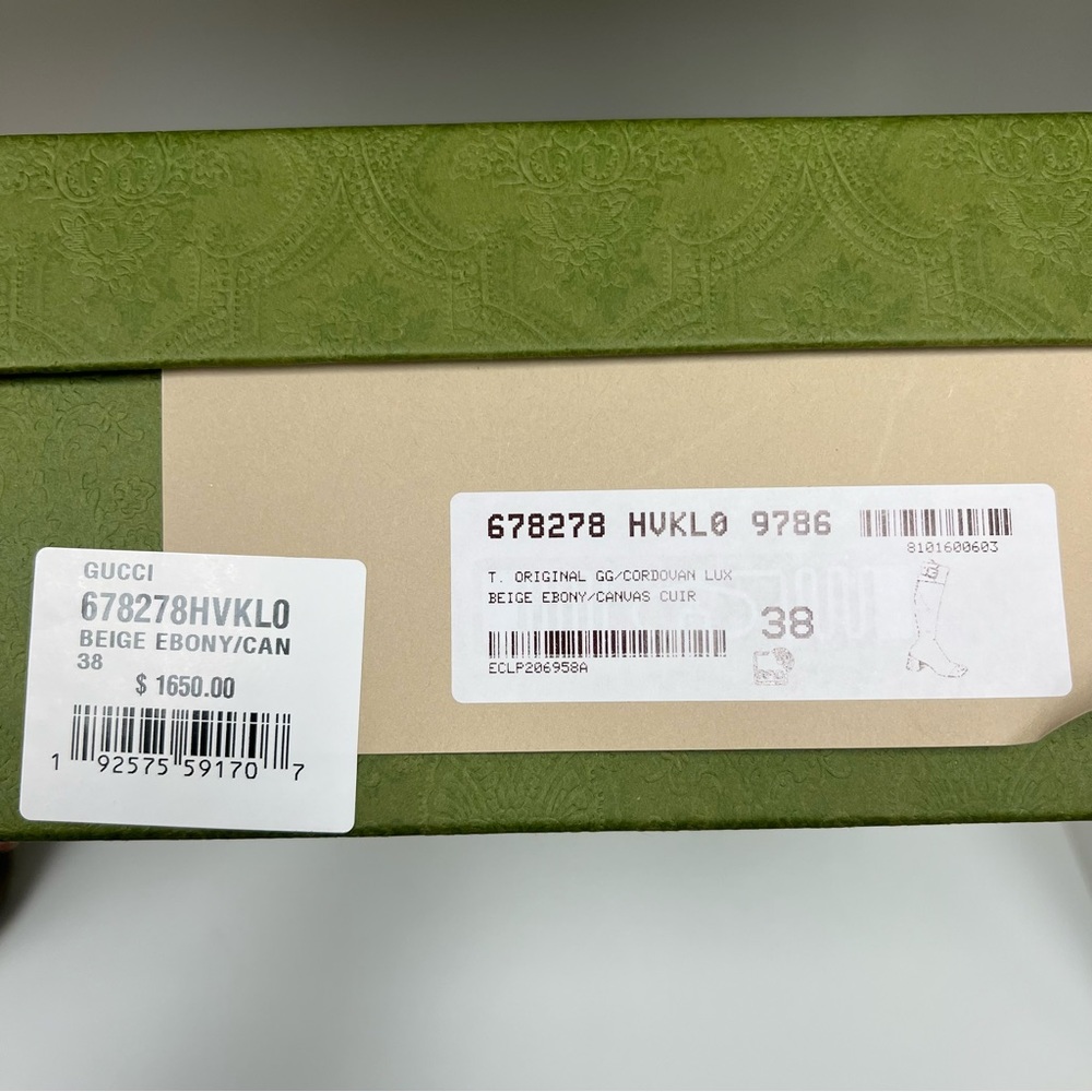 Gucci Women's GG Knee-high Boot in Tan - Picture 10 of 11